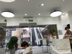-起点造型·QIDIAN烫染接发