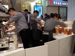 -奈雪的茶(市百一店)