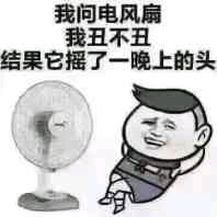 -艾尚主题式KTV(艾溪湖绿地店)