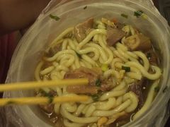 -老广州牛杂(深圳白石洲总店)