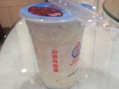 -西安贾三灌汤包·回坊小吃·清真炒菜(北院门总店)