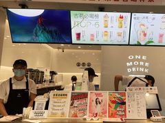 -古茗(番禺万达金街)