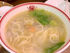 -陳生記米线·始于1989(武林店)