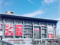 -北京华联购物中心(同成街店)