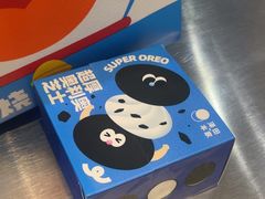 -泽田本家·铜锣烧(美罗城店)
