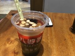 -八婆婆烧仙草(中山路店)