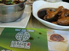android_upload_pic-添好运点心专门店(北角店)
