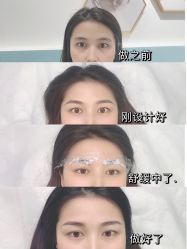 -久匠半永久纹眉