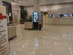 -百姓康洁洗浴中心