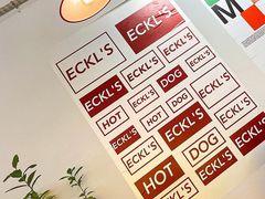-Eckl’s爱氏热狗(猫街店)