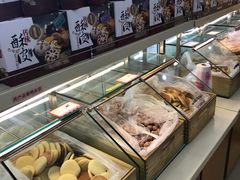 -鼎丰真(四马路店)