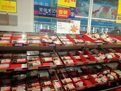 -麦德龙(张家港店)