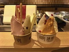 -陕拾叁-西安糕点(大雁塔店)