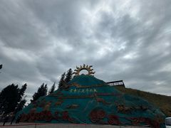 -新疆那拉提国家旅游度假区