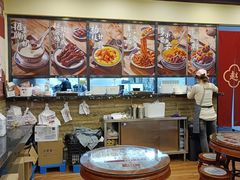 -赵记传承·中国甜品(福州总店)