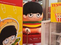 -上海静安大悦城
