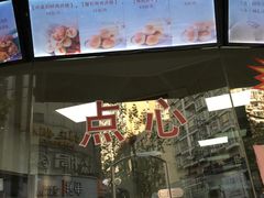 -王宝和酒家(黄浦店)