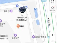 -海底捞火锅(团结桥店)