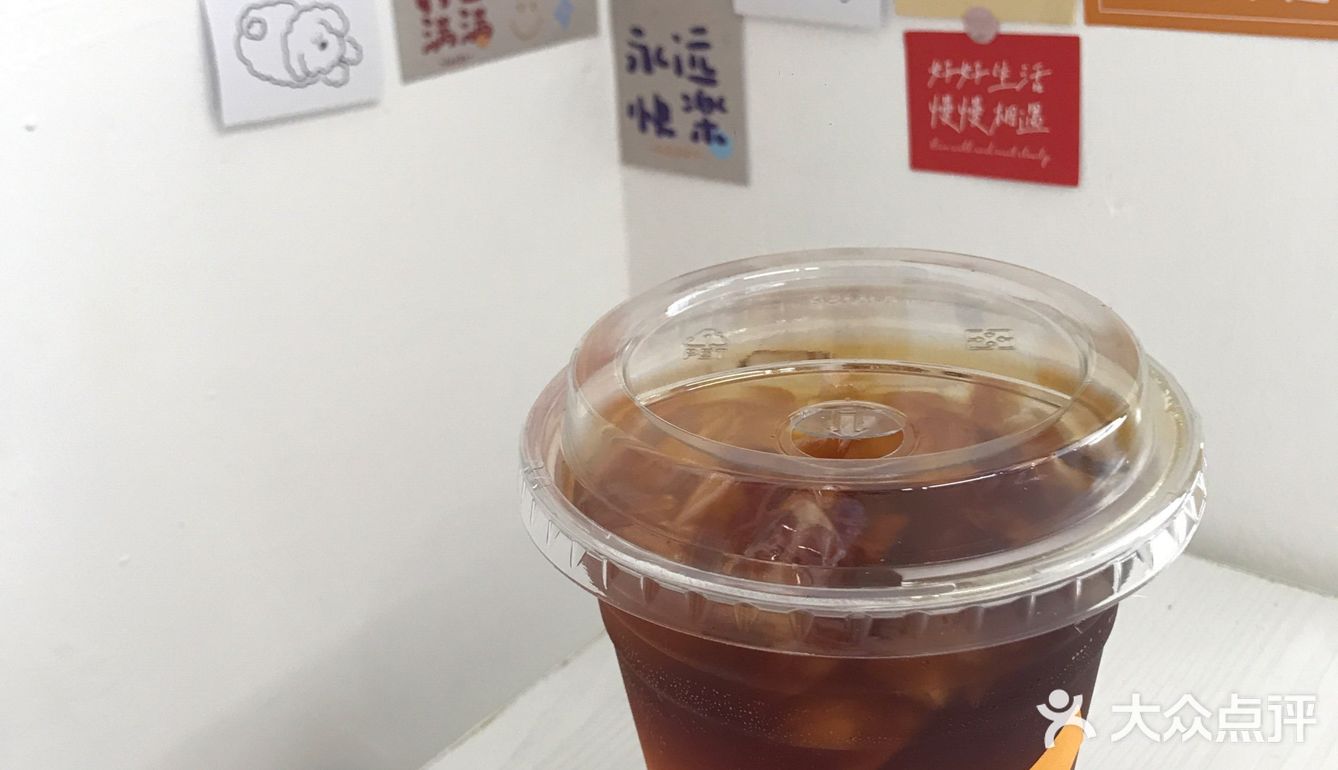 咖啡探店