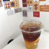 咖啡探店