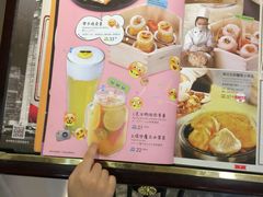 -避风塘·老港味餐厅(虹口龙之梦店)