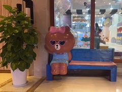 -汤连得温泉馆(宝山店)