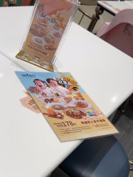-奈尔宝·儿童乐园·亲子餐厅(星河湾店)
