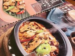 -云海肴·汽锅鸡·云南菜(苏州中心店)