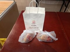 -新侨三宝乐面包店(崇文门店)