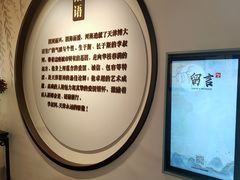 -李叔同故居纪念馆