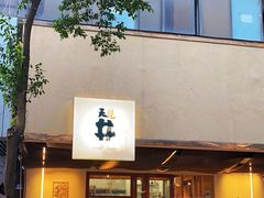 -天井·丑面包搭咖啡