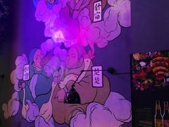 -蜉蝣酒吧(仓山万达店)