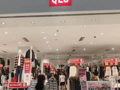 -优衣库(珠海华发商都店)