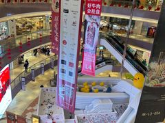 -宝龙城(杭州滨江店)