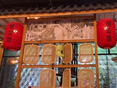 -安泰楼·佛跳墙创始人·传统闽味早茶·酒楼(三坊七巷闽菜地标店)