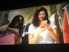 -中影国际影城(华发商都CINITY店)