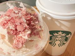 -星巴克(珠海仁恒滨海中心店)