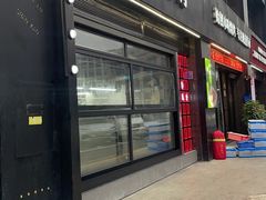 -张师傅烧烤(CBD店)