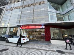 -深圳米兰柏羽医疗美容医院