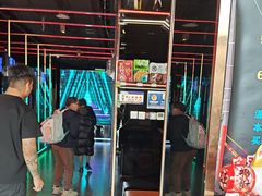 -唱吧麦颂KTV·派对(东坝店)