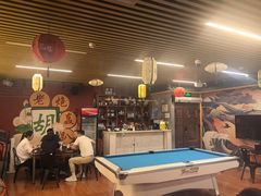 -老炮儿轰趴团建KTV桌游棋牌主题馆(五道口店（底商店))