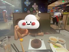 -海底捞火锅(龙湖北京大兴天街店)