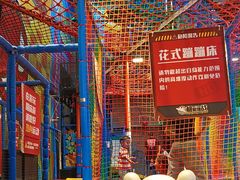 -核客极限挑战
