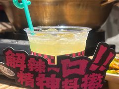 -打川川·川蜀毛肚(南市场店)