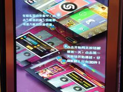 -皇马纯KTV·量贩·聚会(民治店)