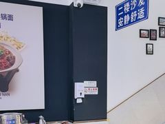 -中粮·祥云小镇