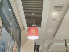 -嘉和一品粥(大沽南路店)