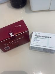 点击看大图 -长沙雅美医疗美容医院