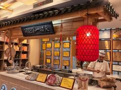 -安泰楼·佛跳墙创始人·传统闽味早茶·酒楼(三坊七巷闽菜地标店)