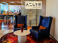 -AZUR聚(香格里拉饭店)